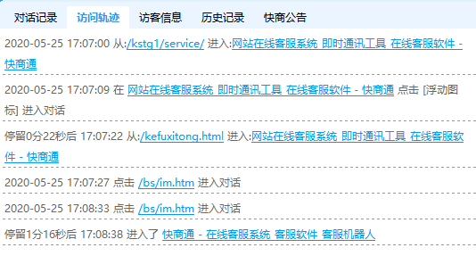 �ͷ����߲鿴�L��܉�E