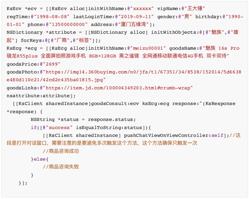 �l(f��)����Ʒ��Ϣ�����_��ԃ��Ԓ