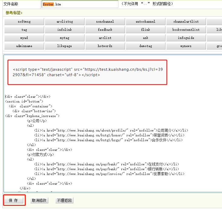�ھ��ͷ�ϵ�y(t��ng)���a��ʹ�÷���