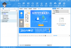 ���M�������ھ��ͷ����]