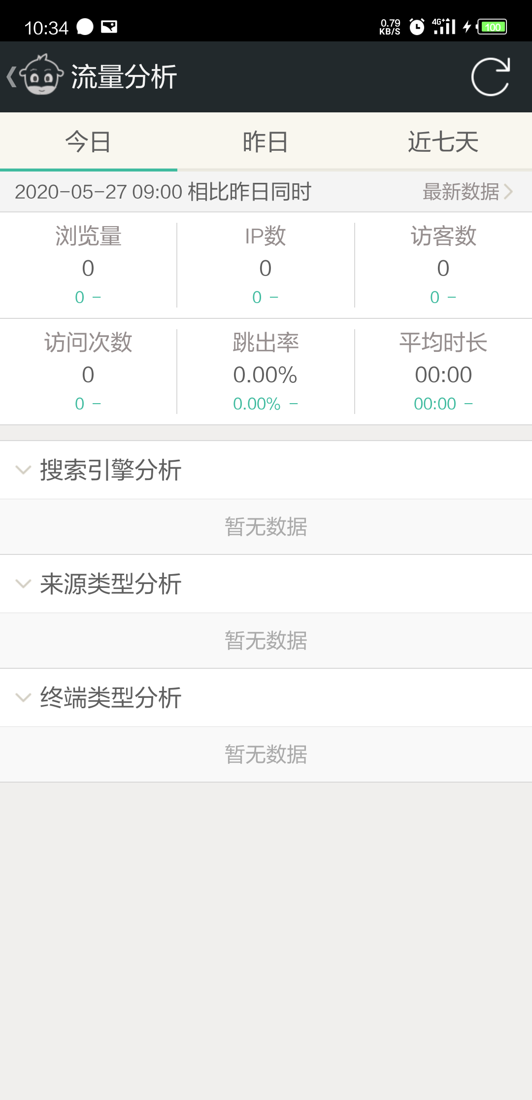 �֙C����������