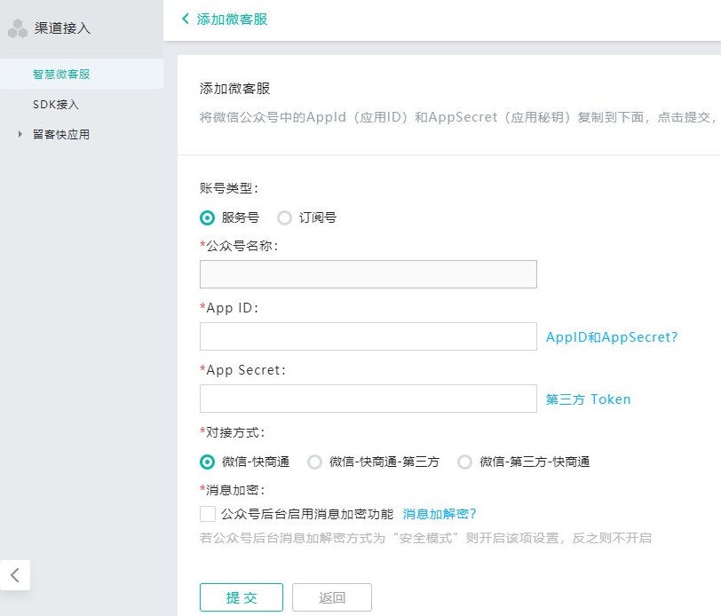 �(xi��)΢�Ź���̖(h��o)����(sh��)