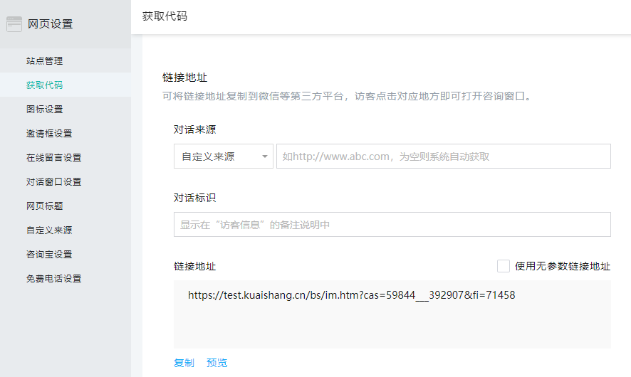 ���ɿͷ�ϵ�y朽�