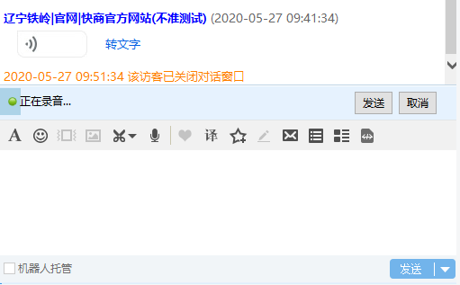 �ھ��ͷ�ܛ���l(f��)���Z����Ϣ