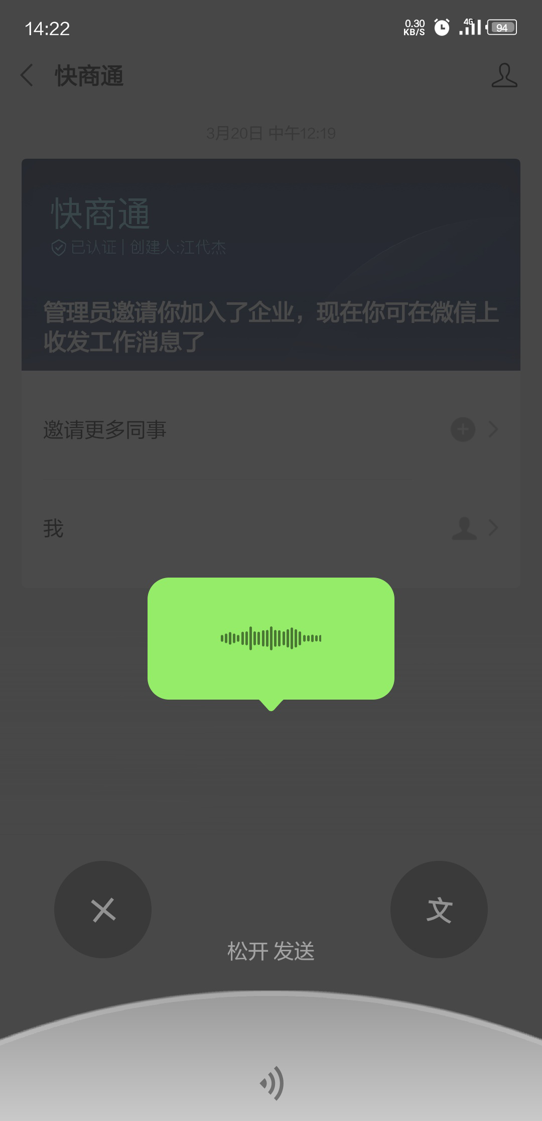 ����̖�۽z�o�ͷ��ˆT�l(f��)���Z��