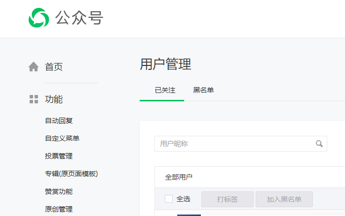 ����̖�ͷ�ϵ�y