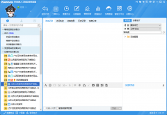 ��I(y��)��ʲôҪ�O(sh��)���ھ��ͷ�