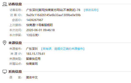 �L�́�(l��i)Դ��ۙ����