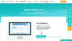 �W(w��ng)վ�����ھ��ͷ���Ԓ��ķ���