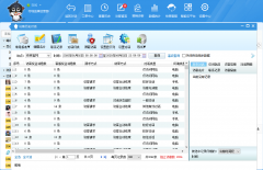 �x��һ���ھ��ͷ�ϵ�y��ԓ����Щ�����M�Ќ���