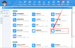 ��Ό�΢�Ź���̖(h��o)�ڙ�(qu��n)�o������ƽ�_(t��i)