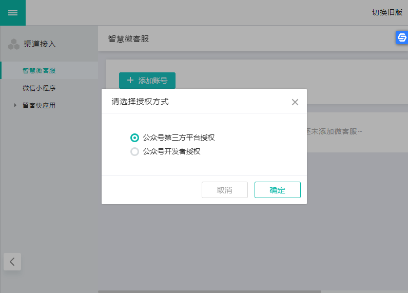 ����̖(h��o)������ƽ�_(t��i)�ڙ�(qu��n)