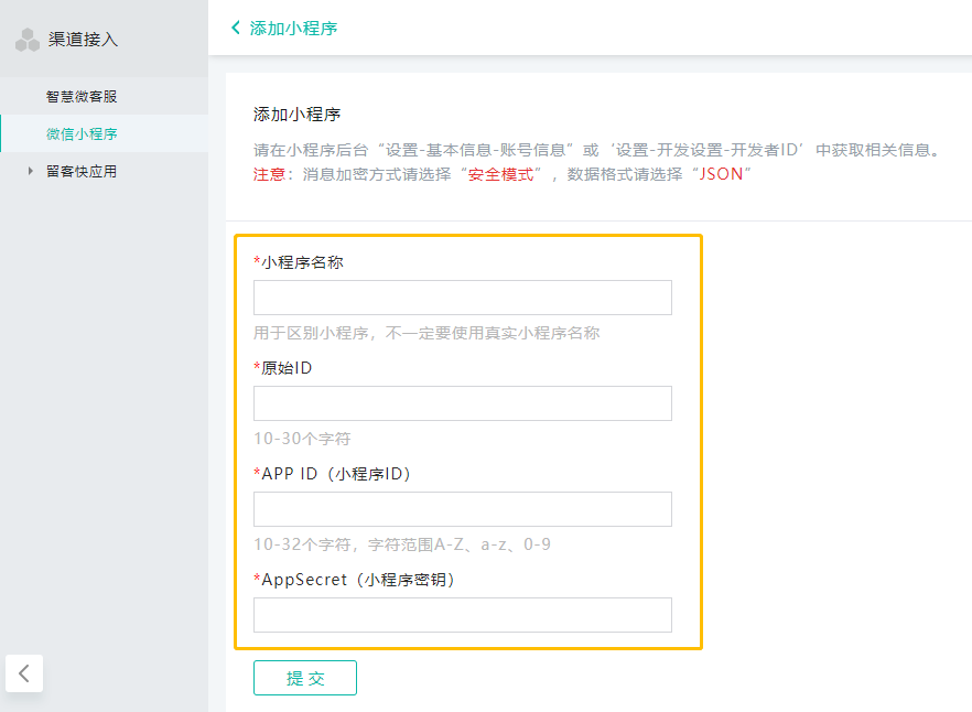 ����С������Ϣ