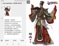 �����ИI���ͨ�^����̖�ͷ�ϵ�y����