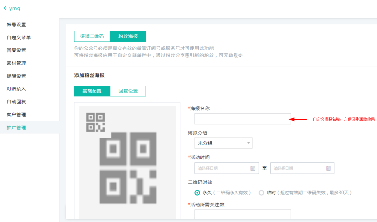 �O(sh��)�÷۽z����