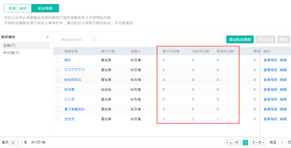 �۽z�������۽y(t��ng)Ӌ