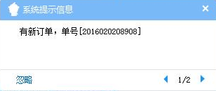 ӆ�����ѹ���