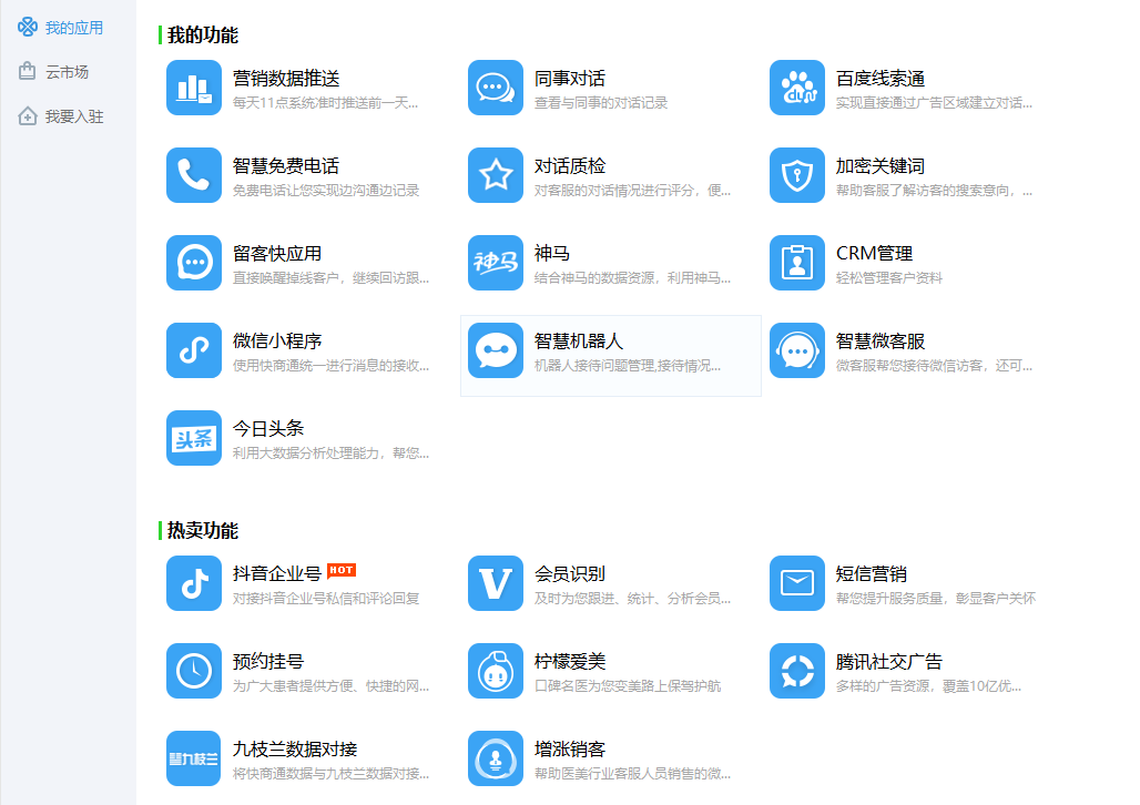 ���M�ͷ�ϵ�y���܌���