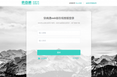 �W퓰��ھ��ͷ�ϵ�y��ʲô