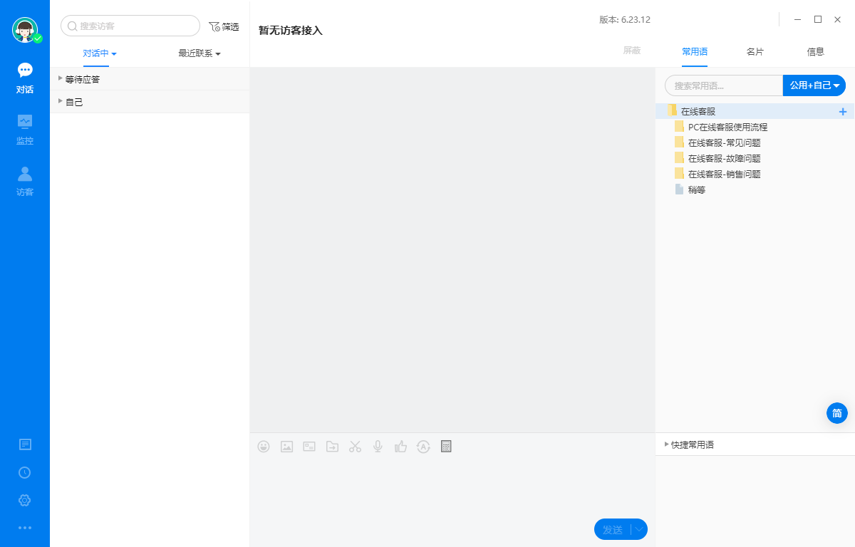 �ͷ�ϵ�y(t��ng)��(du��)Ԓ����