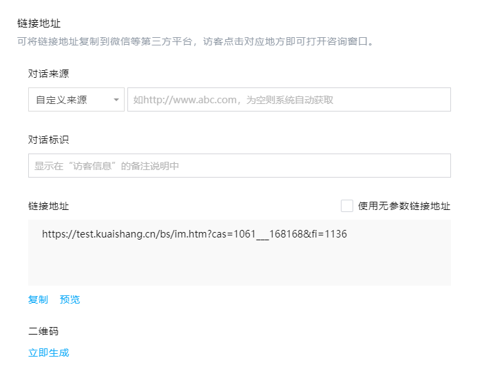 �ھ��ͷ�ϵ�y(t��ng)���a