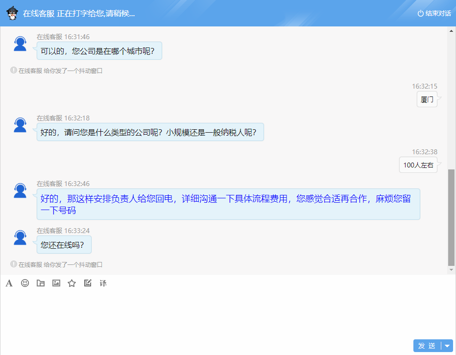 ����ͷ��C���������@