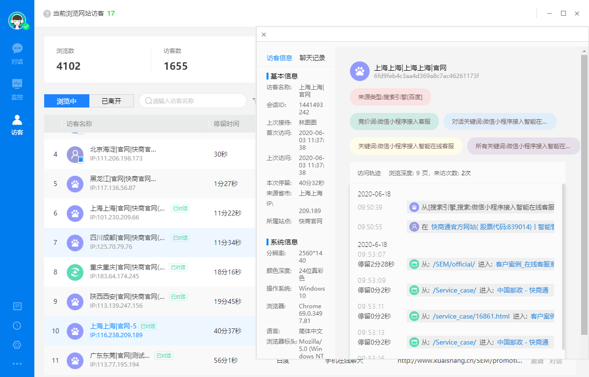 �W(w��ng)�(y��)Ƕ�����칤��