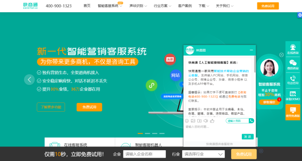 �W��ϵČ��r��ͨ����