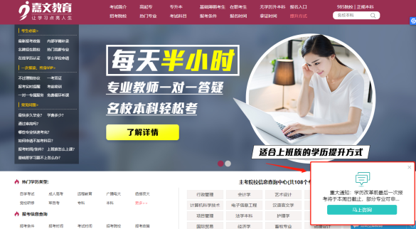 �ͷ�ϵ�y���ӏ�������