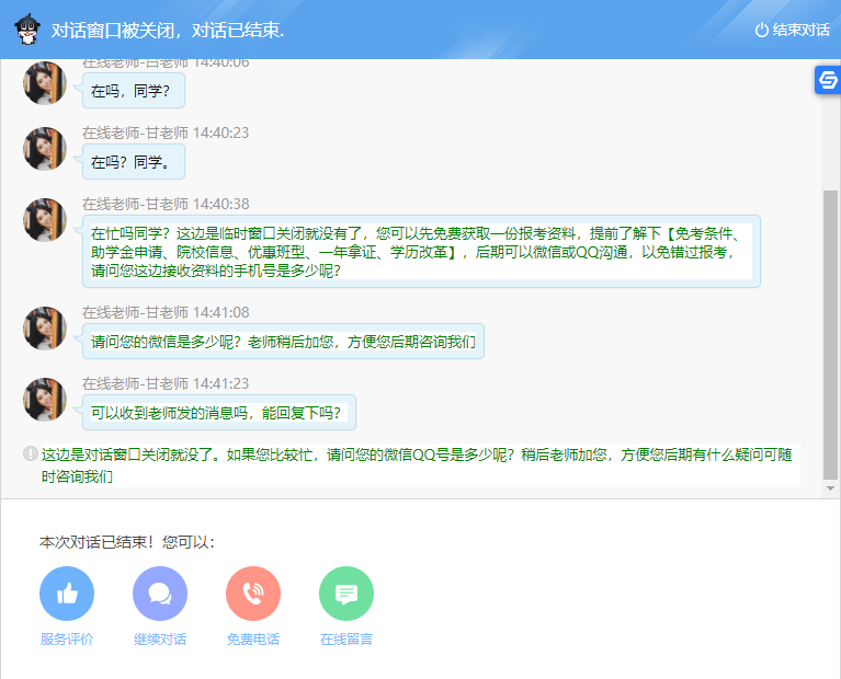 �oЧ��Ԓ�^�V