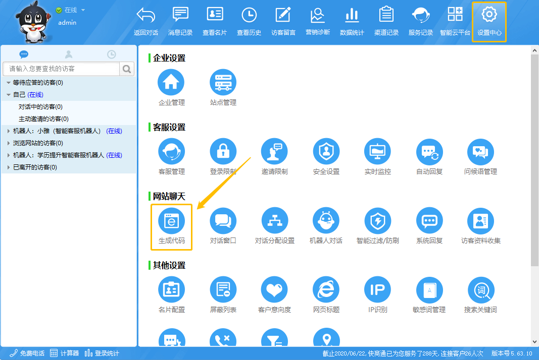 �ͷ�����ܛ��