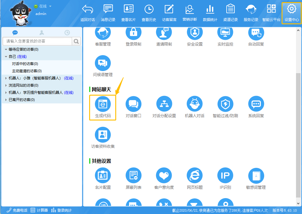 �ھ��ͷ�ϵ�y
