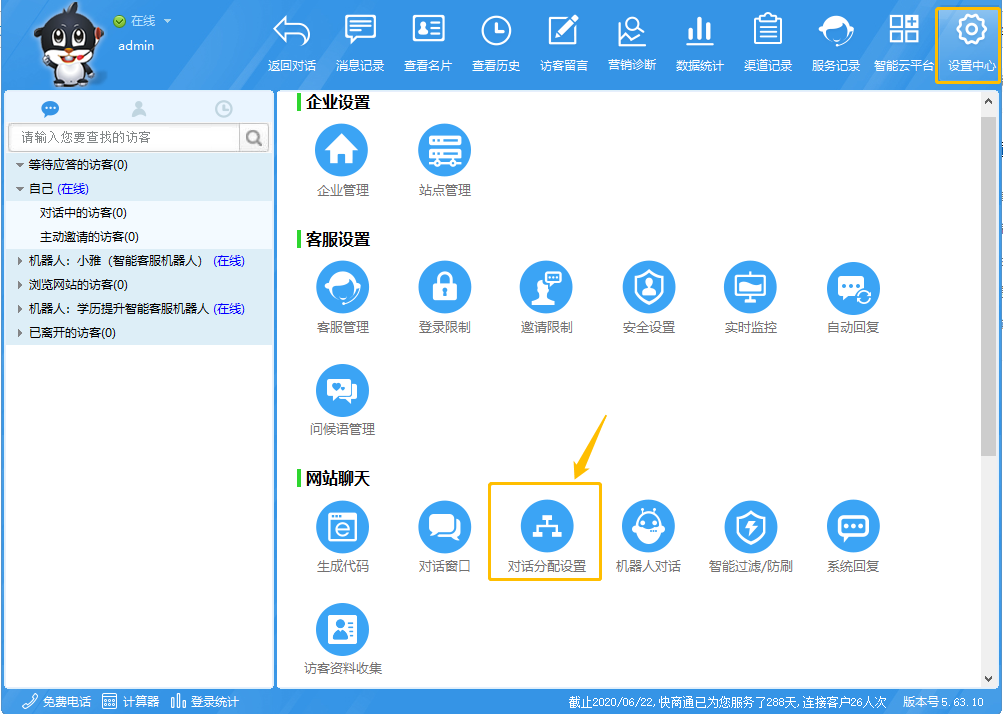 �O(sh��)�Ì�(du��)Ԓ����C(j��)��