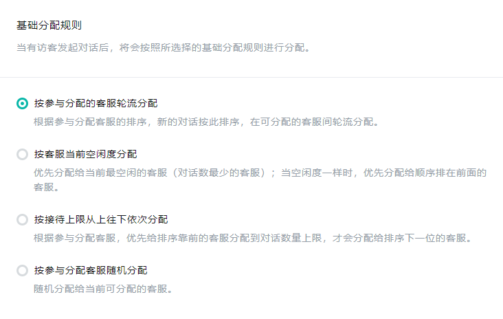 ��ͷ�ϵ�y(t��ng)���A(ch��)����C(j��)��