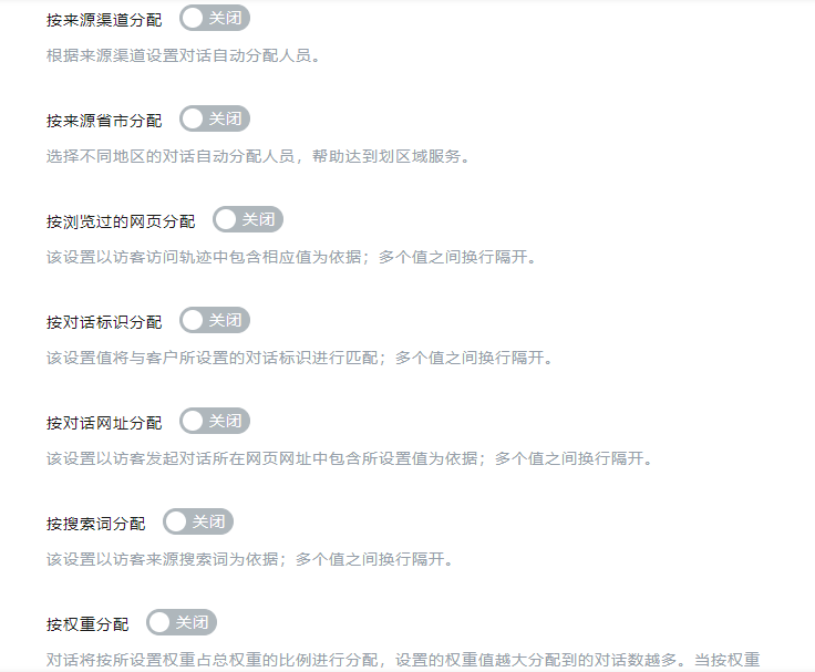 ��ͷ�ϵ�y(t��ng)�߼�(j��)��(du��)Ԓ����C(j��)��