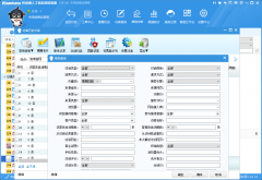 �����Wվ�ͷ�ϵ�y��r