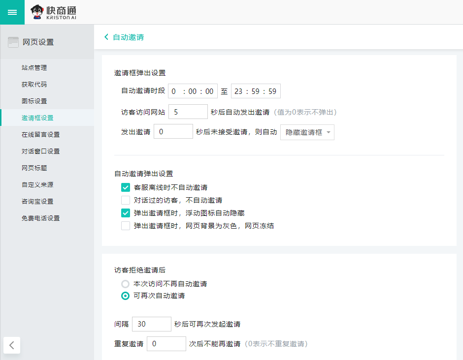 �Wվ��������O��