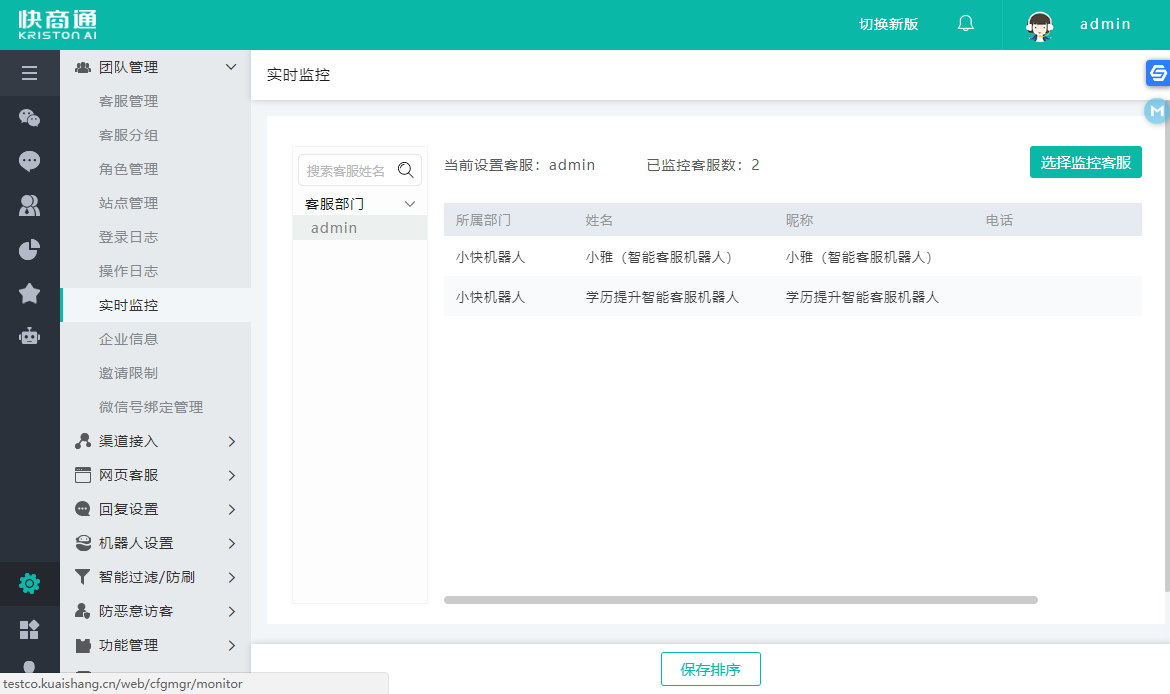 ���_���r�O(ji��n)�ؙ���