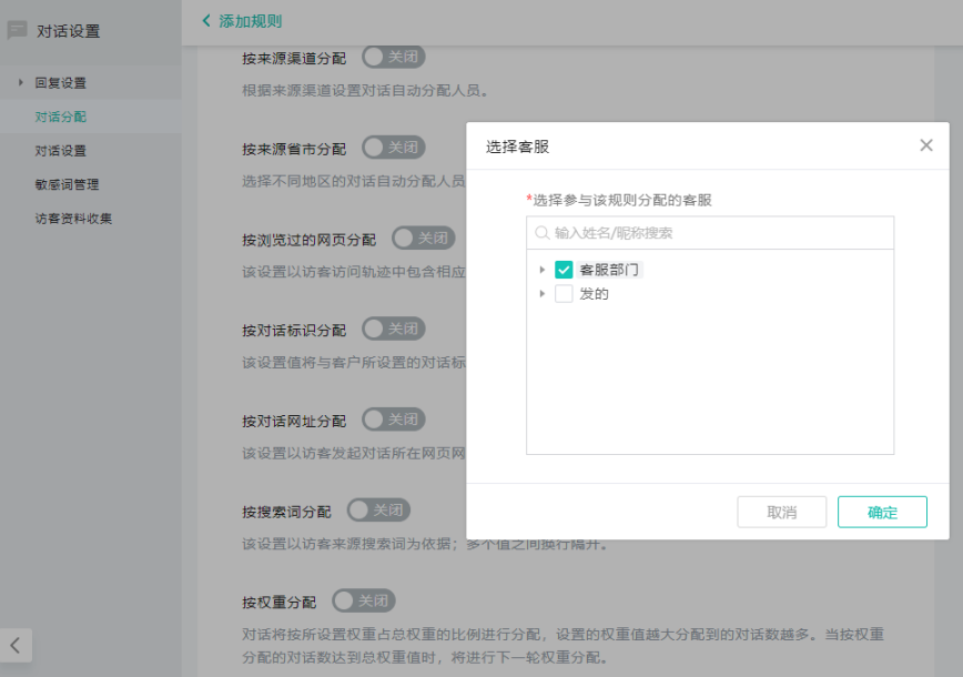 �߼���Ԓ���书��