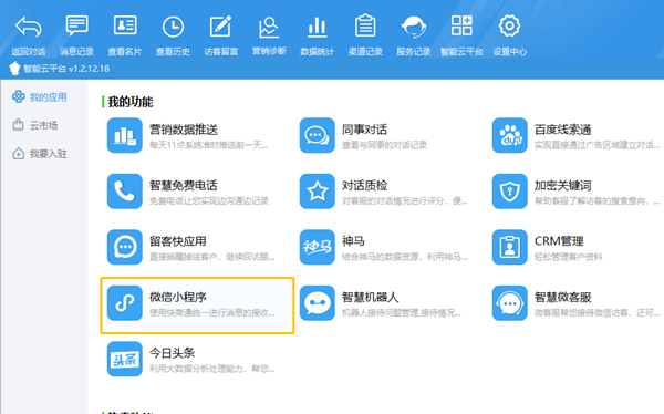 �ͷ�ϵ�y����΢��С����