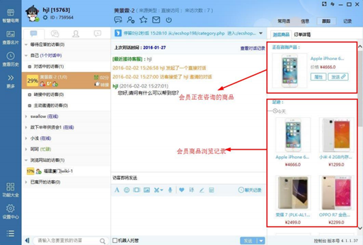 �鿴�L�����E