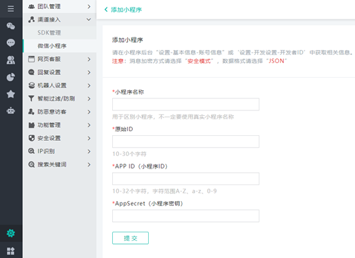 ����С���򔵓�