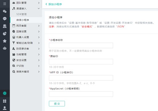 ��������С���򅢔�