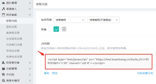 �@ȡ�˹��ͷ�ϵ�y���a