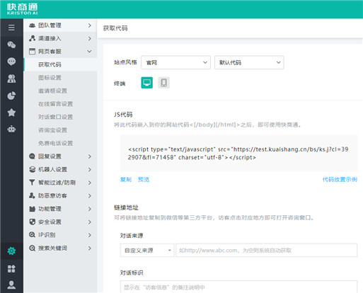 �@ȡ�ͷ�ϵ�y(t��ng)���a