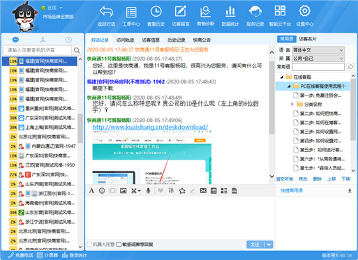 IM���r��Ԓ����
