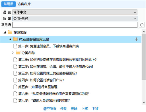 ��ݻ؏���Ϣ