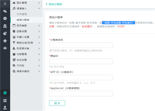 С����ƽ�_�ͷ�ϵ�y���