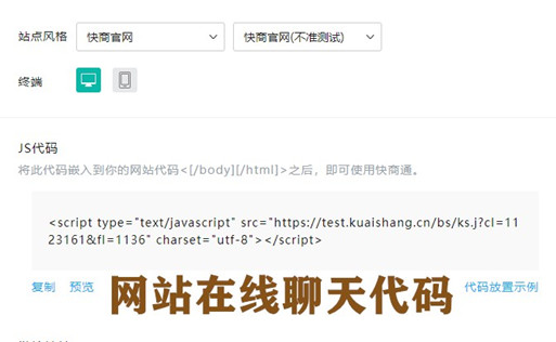 �@ȡ�ͷ�����JS���a