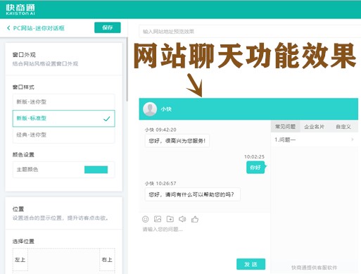 �Wվ�ھ�����Ч���A�[